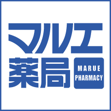 マルエ薬局