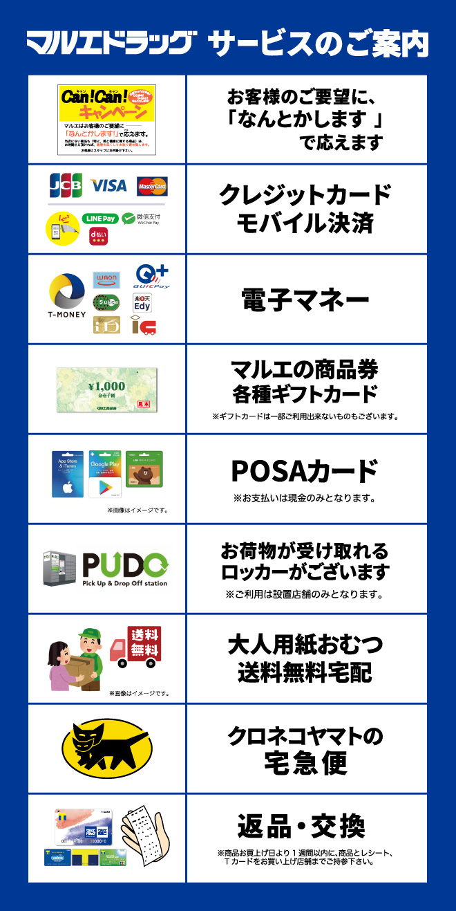 tcard_img5