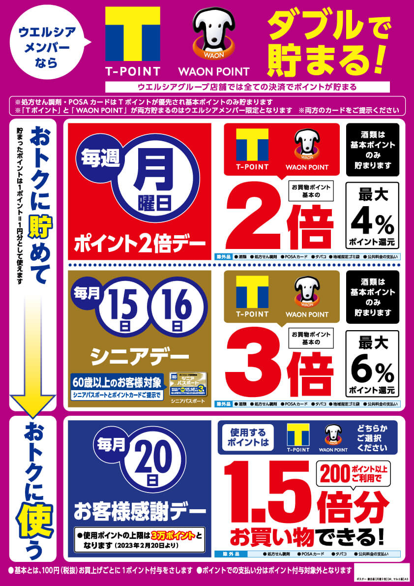 tcard_img5